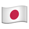 emoji-jp